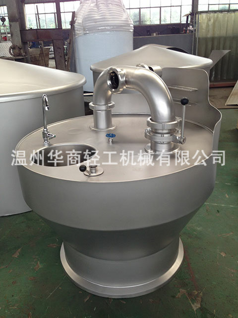 麥汁檢驗(yàn)臺(tái)